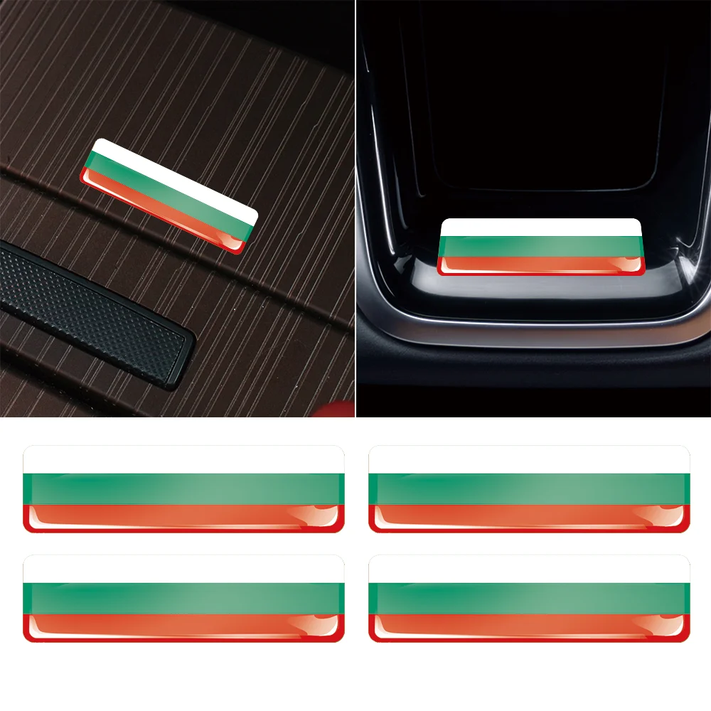 

3D Epoxy Resin Car Sticker Bulgaria Flag Body Trunk Logo Sticker Car Motorcycle Personalized Decoration Sticker Car Accessories
