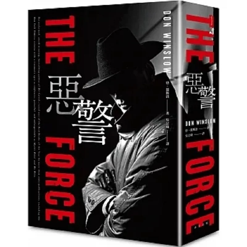 Evil Cop Don Winslow Spring 9789577415882 Book
