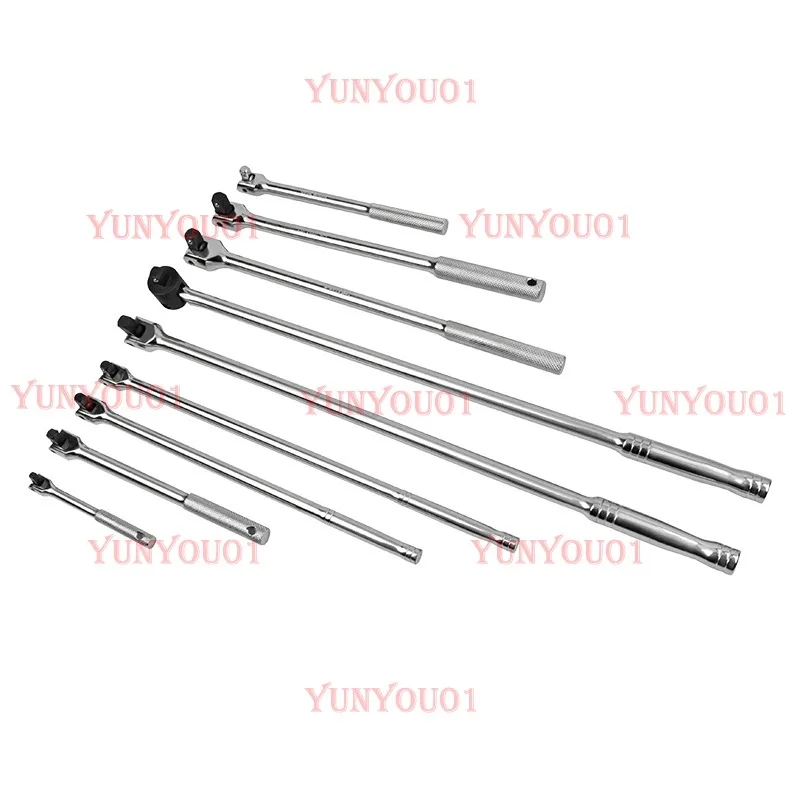 F-bar steering handle 1/2 inch extended movable head socket, large flying force rod universal bending rod socket lever