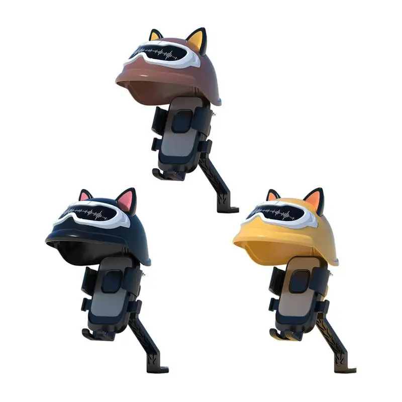 

Держатель для телефона для мотоцикла, велосипеда, регулируемый держатель для телефона с дождевиком, планкой для навигации с солнцезащитным козырьком, держатель для телефона для навигации