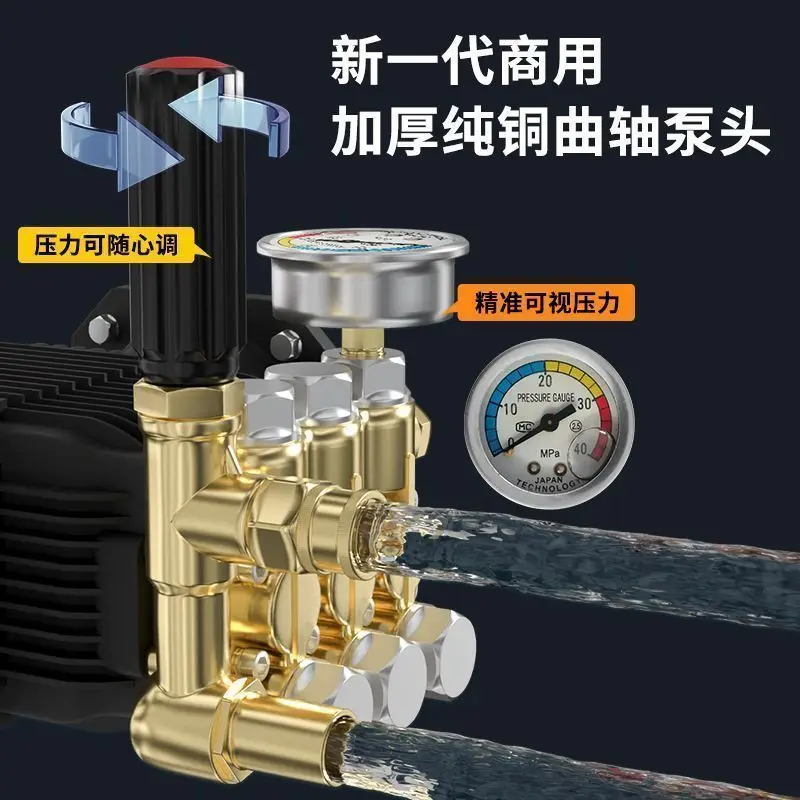 Outdoor Yard Maintenance Cleansing Apparatus, 380V High Power Pressure Washing Machine with Hand-push Hose Storage Design