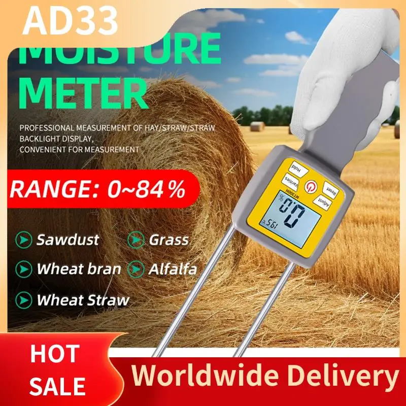 Top Deals MT300H Ha…