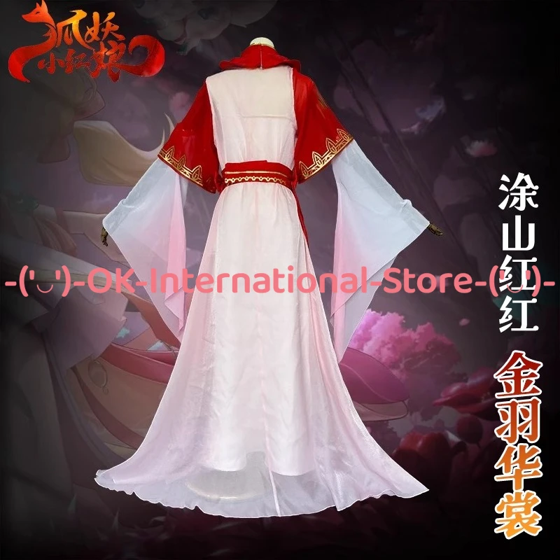 فستان Fox Spirit Matchmaker Tu Shan Hong الذهبي أزياء تنكرية على الطراز القديم لشخصية الرسوم المتحركة زي حفلات الكرنفال #4