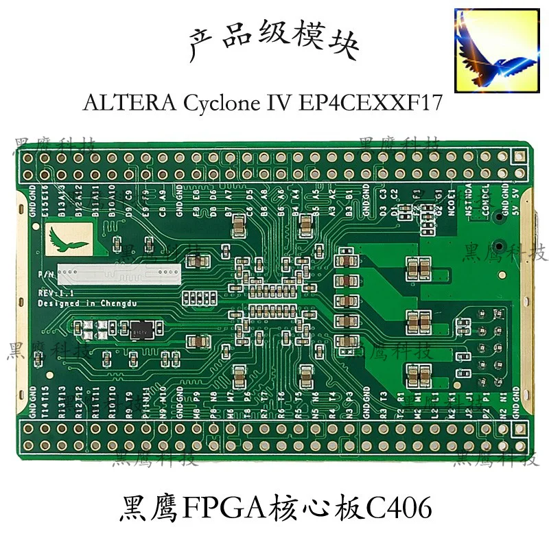 Cyclone4 FPGA  development board/SDRAM/an LVDS/open source EP4CE10F17C8  EP4CE15F17C8 EP4CE22F17C8 EP4CE6F17C8