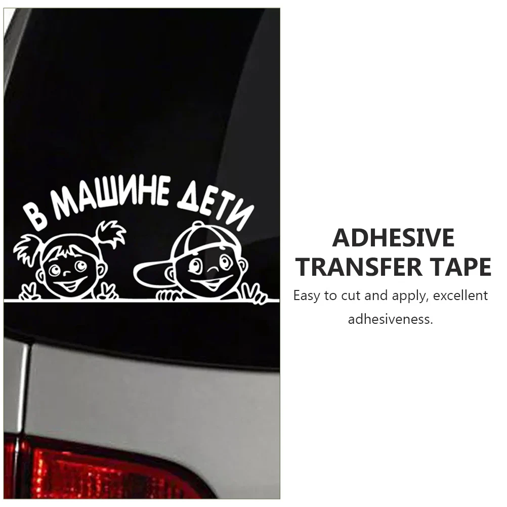 

Sticky Adhesive Transfer Tape 2 Rolls Trasfer Film Gridding Self adhesive Vinyl Medium Adhesiveness Automobile Positioning