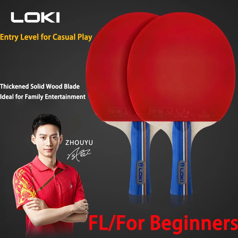 

7Layer Poplar Wood Table Tennis Racket For Beginners LOKI Ping Pong Paddle Blade Set FL/CS for Student & Family Entertainment