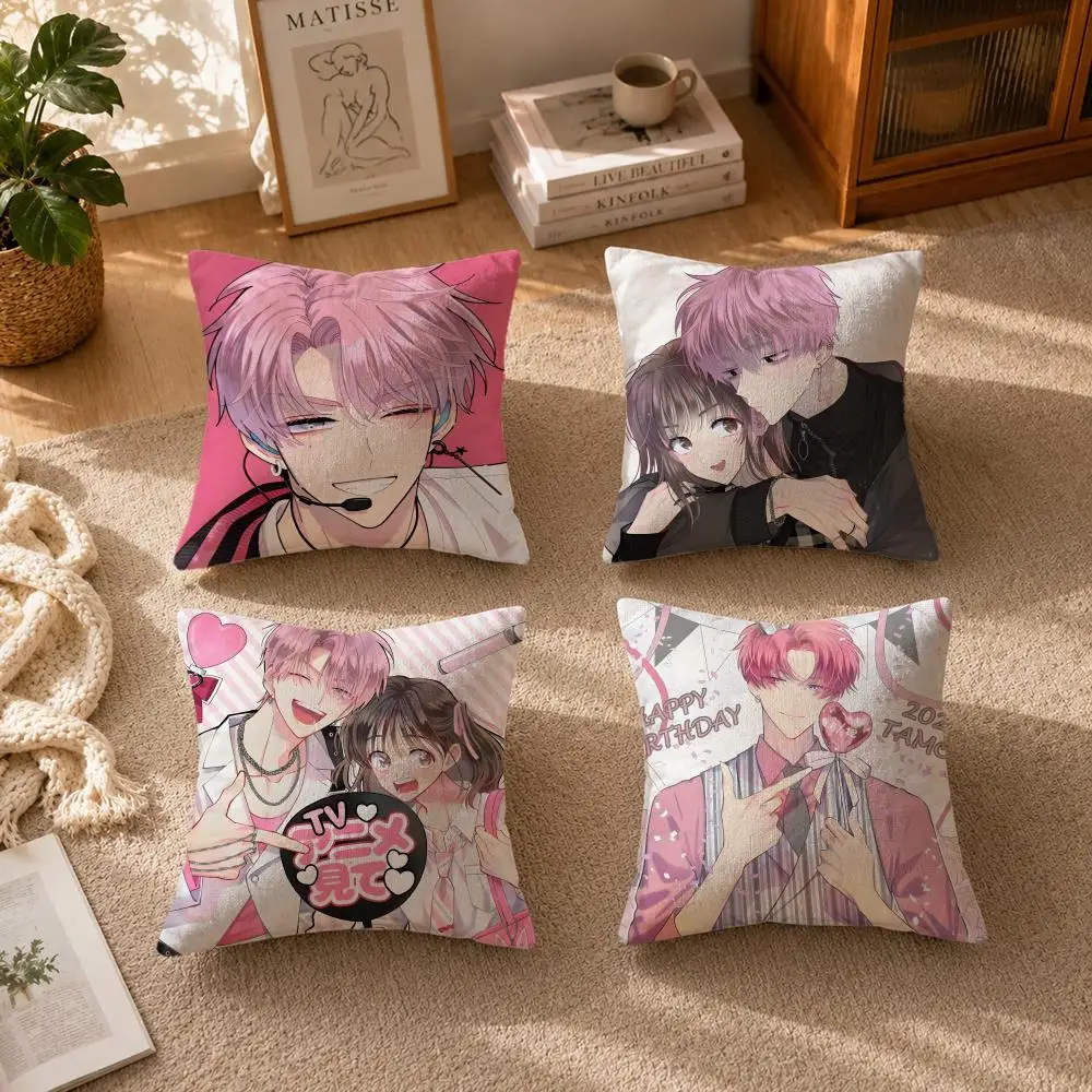 Manga-Tamon-kun Ima DotchiS Cushion Cover Soft Short Plush Zippered Cushion Covers 40/45/50cm Square Decor for Sofa Home