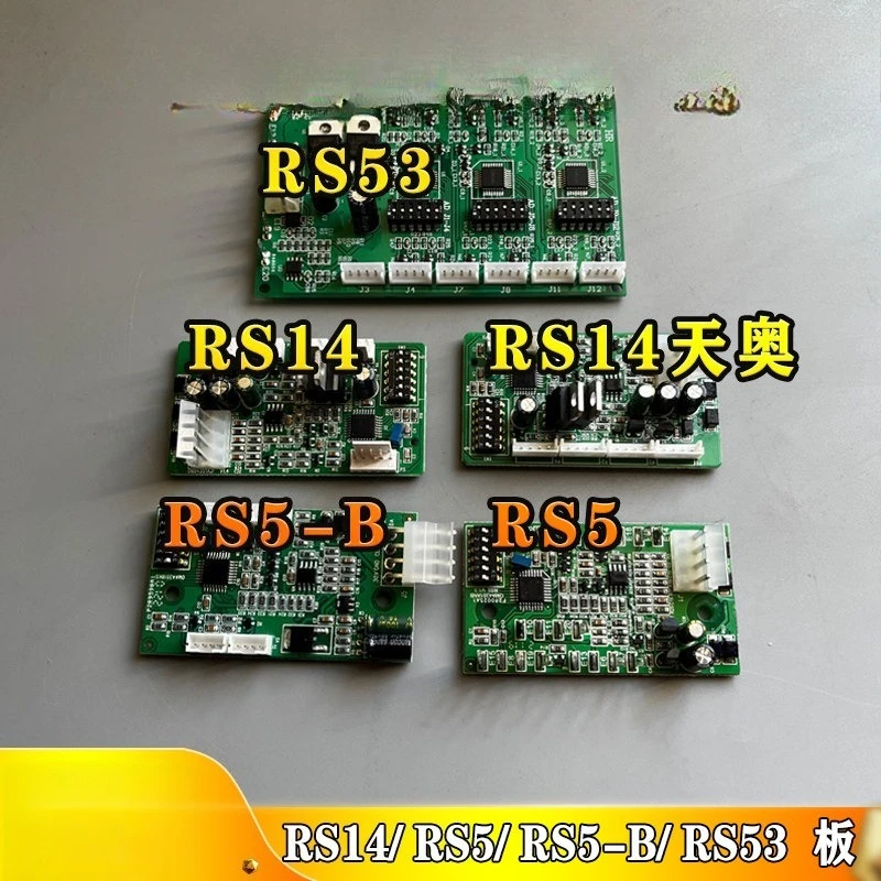 RS14 Communication Board RS5/RS5-B Address Board RS53 Elevator Accessories