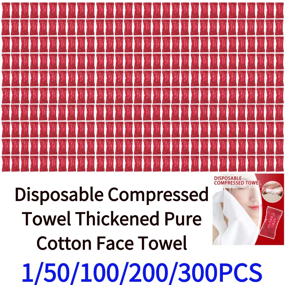 

1/50/200PCS Premium Thickened Compressed Disposable Face Towel Pure Cotton Individually Wrapped Travel Wipe Cleansing Towel