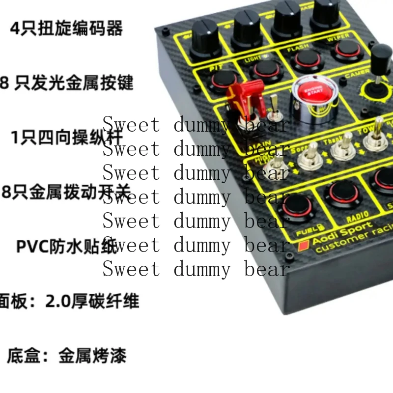 

PC Direct Plug-in Racing Control Box - Multi-Function for Speed Magic Figure/Masite/Fanatec Simulator