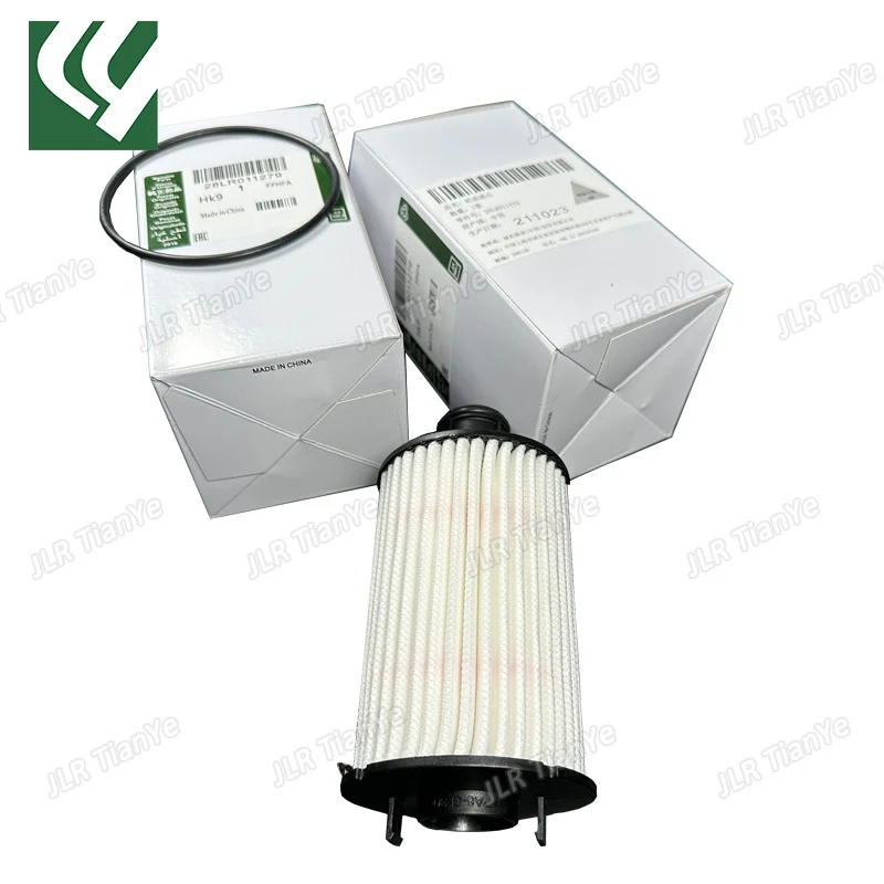 

3.0 V6 5.0 V8 petrol filter and seal Discovery 4 2017-Range Rover RR Sport Soft palate Jaguar F-face F-type XE LR011279 C2D3670