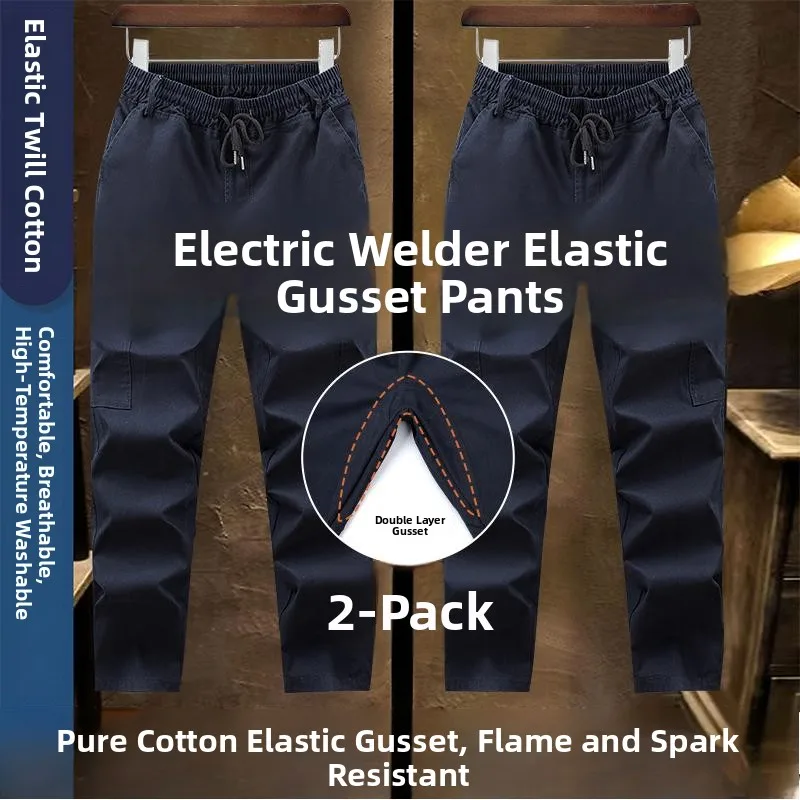 

Thiened Double Layer Cotton Workwear Pants Loose Fit Wear Resistant Anti-Heat Welding Loose Elastic Waist Long Tro...