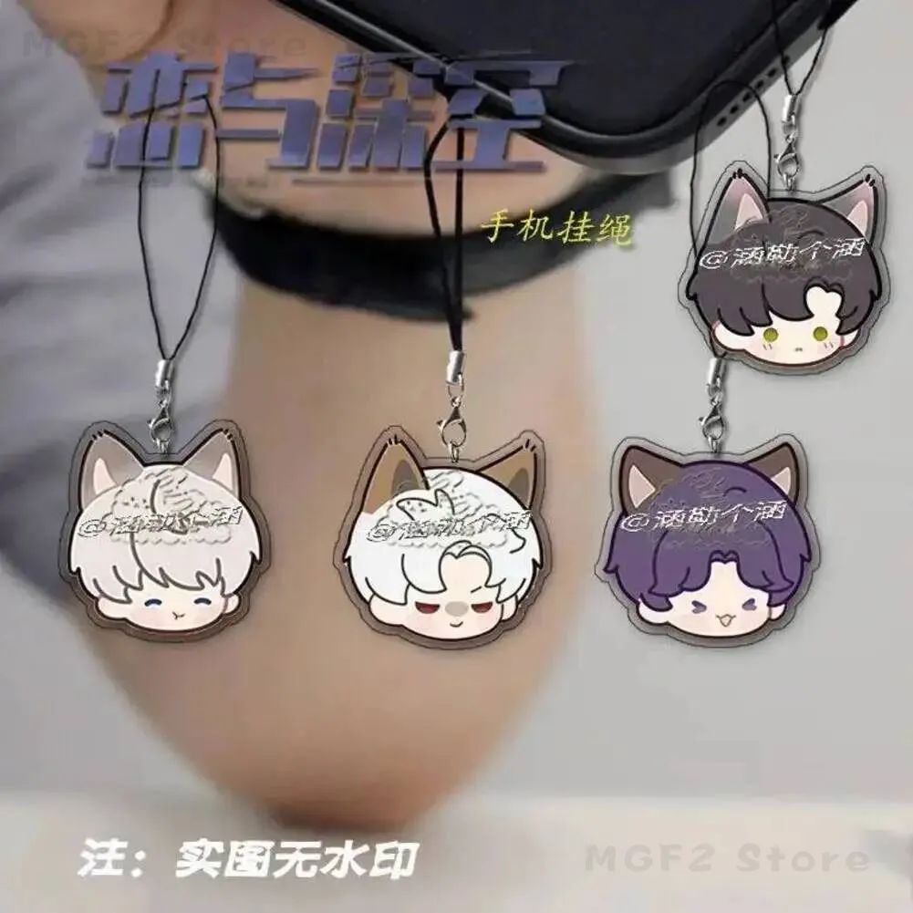 

Набор из 4 шт. брелоков-ремешков для телефона Love and Deep Space с принтом персонажей аниме Сайлус, Зейн, Мяу, подвеска-шнурок, подарок для фанатов