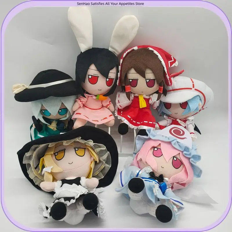 

Gothic Lolita Touhou Anime Character Plushie Soft Stuffed Doll Collectible Toy Officially Licensed Cute Animal