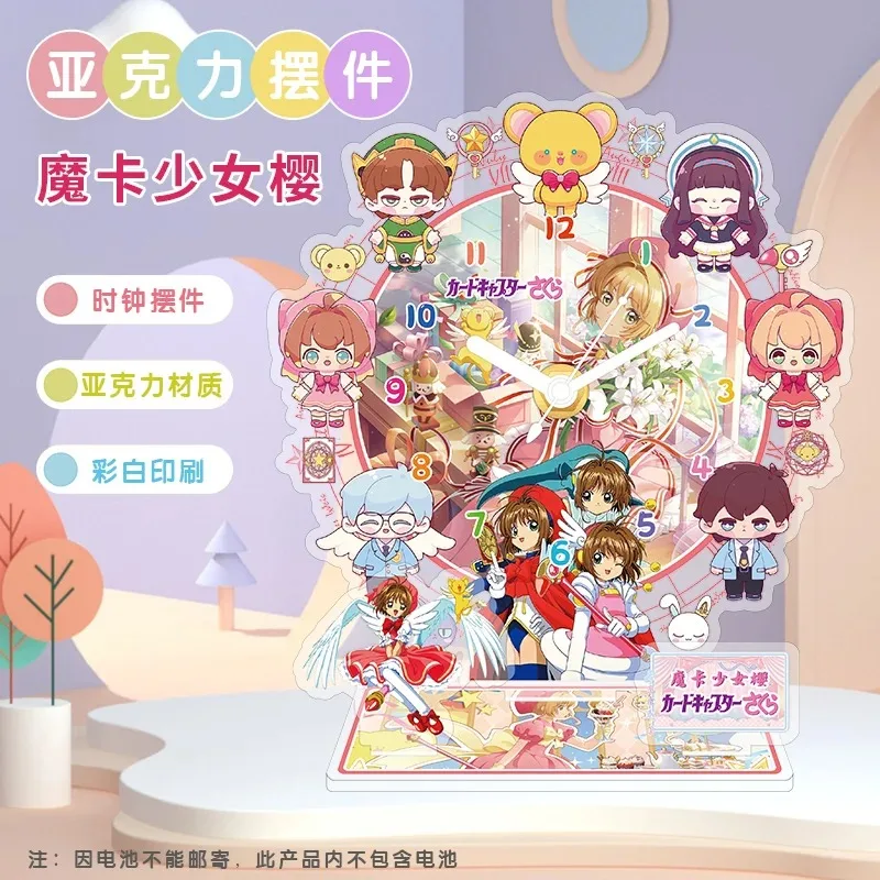 Sailor Moon Peripheriegeräte, Acryluhren, Cartoons, Anime, rotierende Riesenräder, Studententischplatten, Figuren, Ständer, Ornamente
