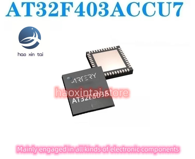 

10pcs AT32F403ACCU7 Replace STM32F103 and 401 series