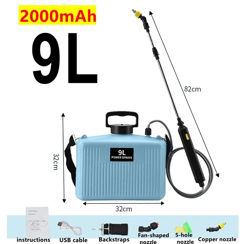 5L/9L Electric Shoulder Sprayer Retractable Spray Lever Electric Watering Can Household Agricultural Gardening Spraying Can