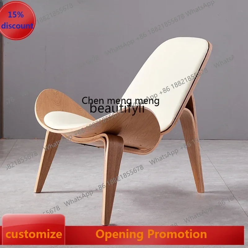 

new style Light Luxury Solid Wood Chair Creative Simple Single-Seat Sofa Chair Smile Aircraft Shell Chair ss 7304