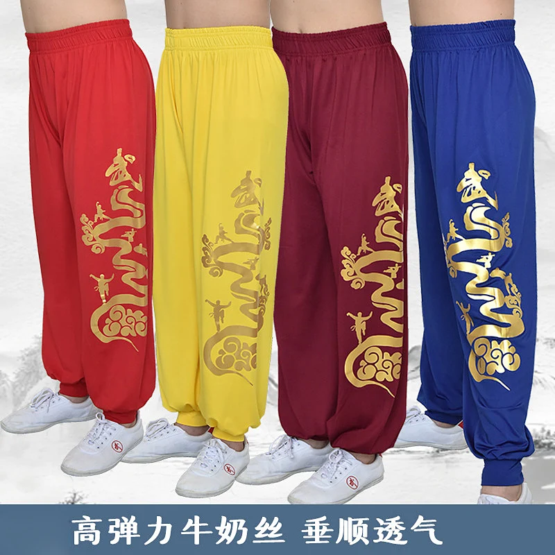 Golden Dragon Print Kung Fu Pants, Unisex High-Elasticity Harem Pants for Lion Dance, Opera & Street Dance