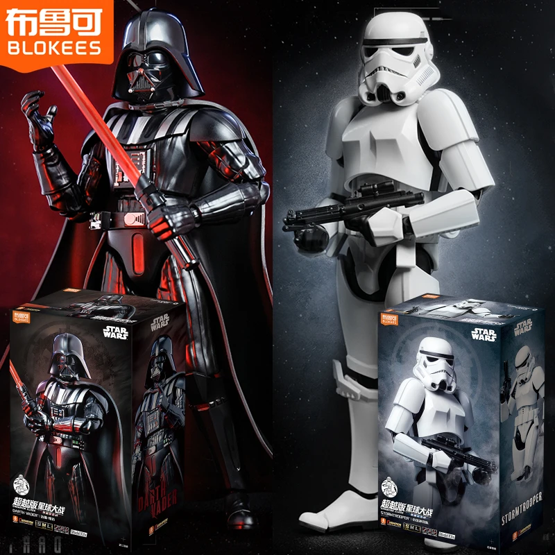 

15cm Blokees Star Wars Darth Vader Anakin Skywalker Imperial Army Imperial Stormtrooper Action Figure Collection Anime Toys Gift