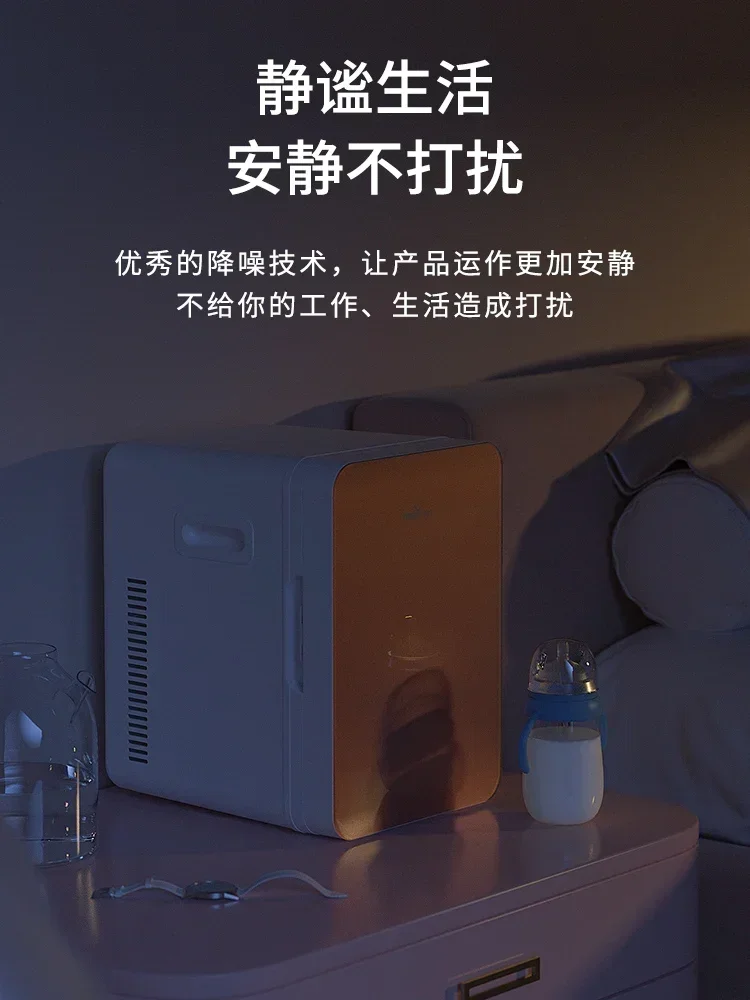 220V New Fly Compact Mini Fridge for Dormitory Rental Home Use: Portable Small Refrigerator for Cooling A