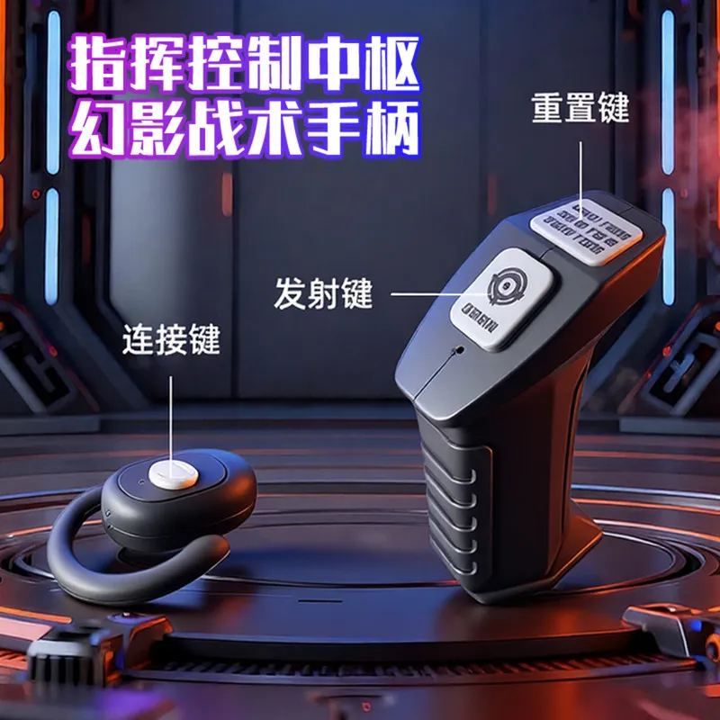 신제품 핫 아이언 워리어 AI 로봇 팔 트랙 건 환영합니다 체감형 제어 역할 놀이 장난감 멋진 기계식 장난감 선물