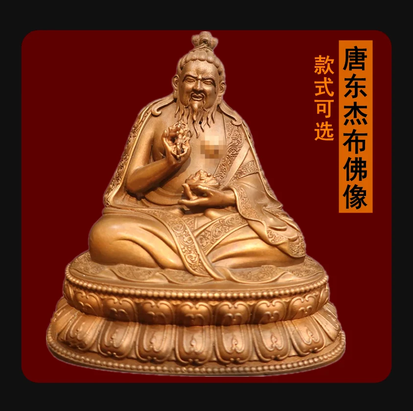 Tang Dong Jeep Buddha Statue Pure Copper 3-inch 10cm Red Copper Gilded Boutique Offering Decoration 7-inch 10 inch Tang Dong Jee