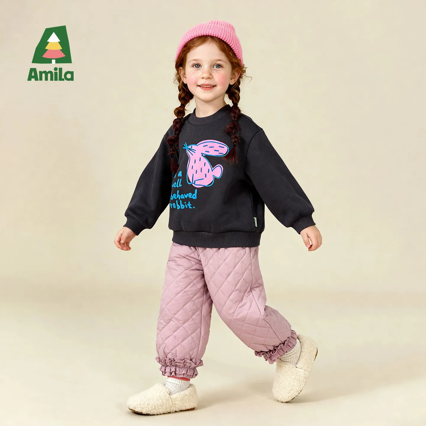 Amila 2026 Kids Winter Children's Plush Cotton Pants With Diamond Grid Stitching And Ruffle Edges, Suitable For Daily Use