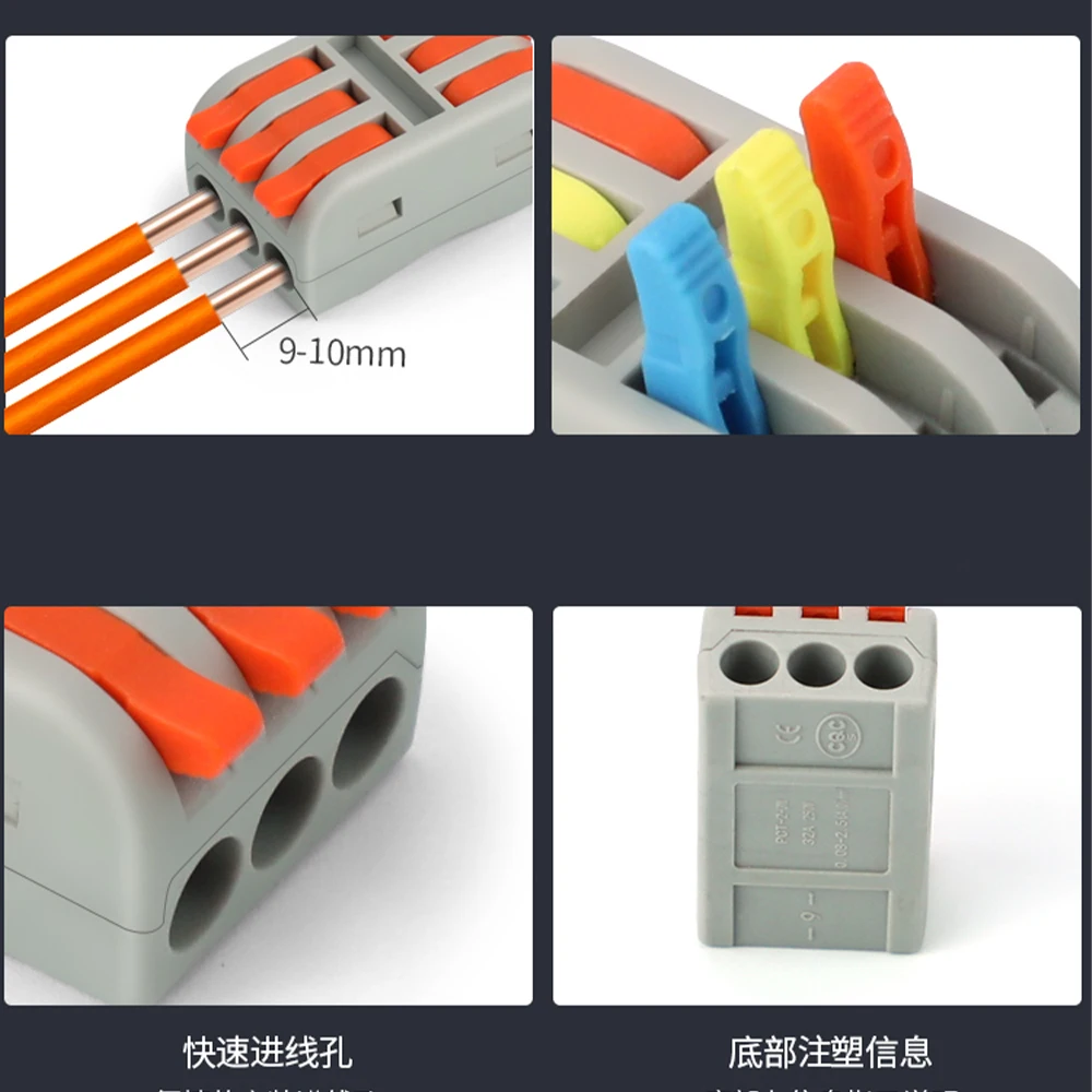 Wire Connector 222-412 2 Pin Splicing Terminal Blocks Led Strip Lighting Electric Quick Connectors Mini Conductor Rail Conector