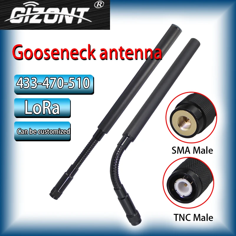 LORA module wireless data transmission high gain OMNI FRP antenna 433MHz450-470-510mhz / 805-825-868M Gooseneck antenna can bend