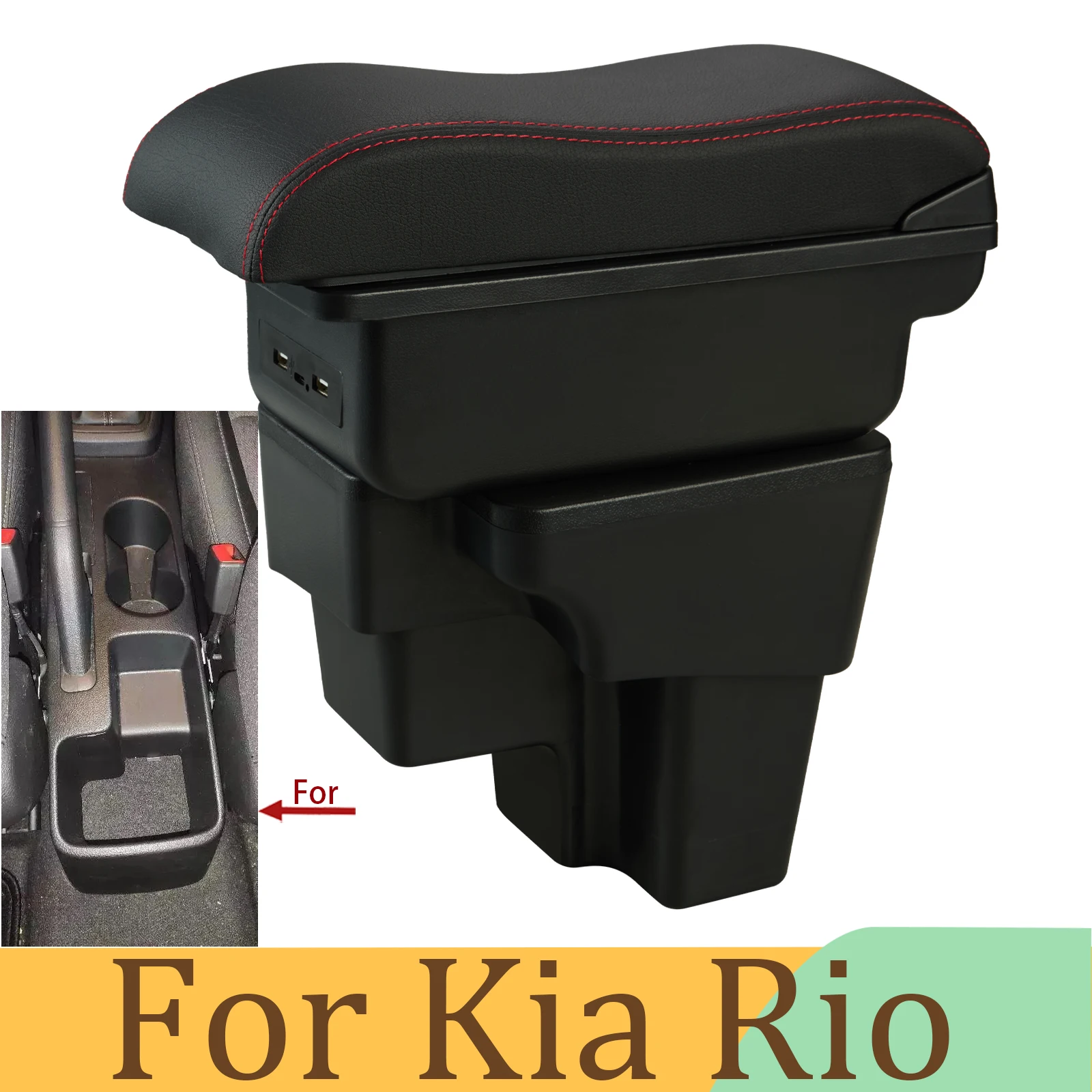 

For KIA RIO Armrest Box For KIA STONIC KIA Rio lx Cerato Car Armrest Retrofit part Storage Box Car accessorie South America