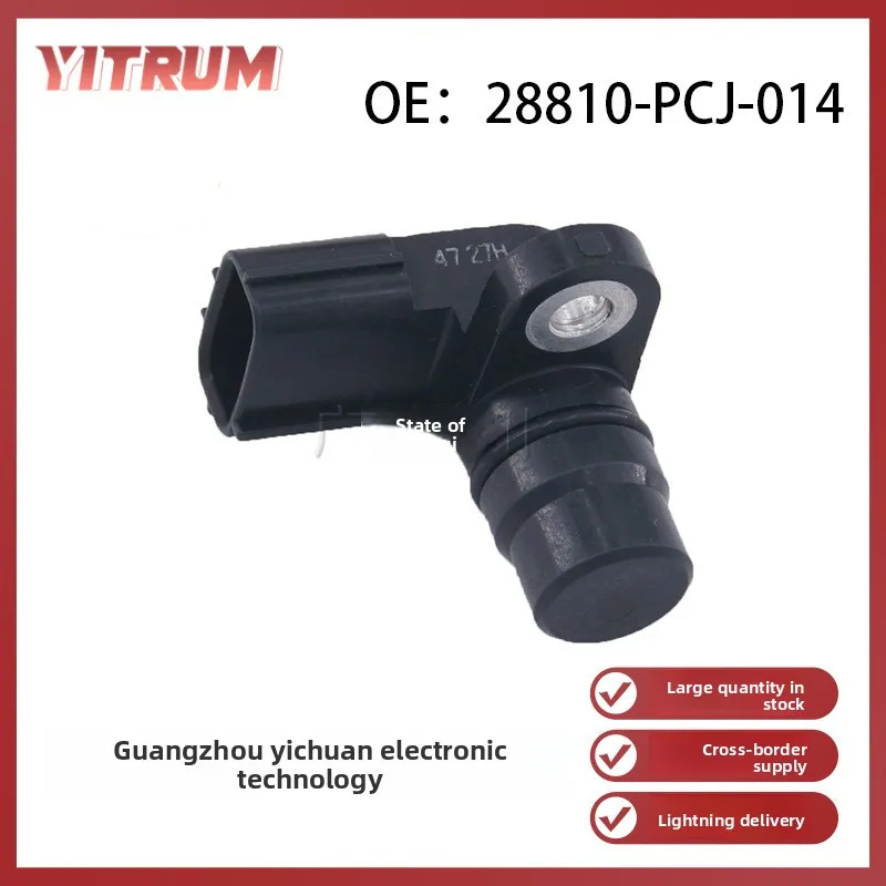 

Honda Civic Transmission Speed Sensor 28810-PCJ-014, Gearbox Sensor for Honda Car