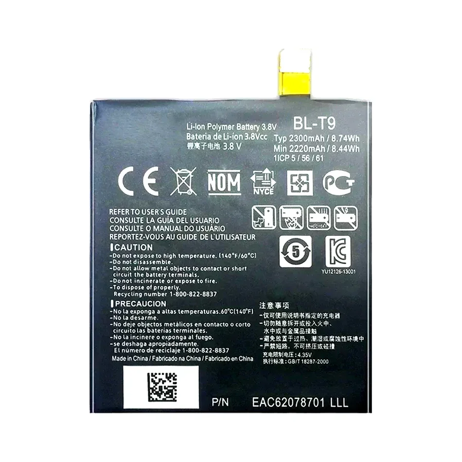 

High Capacity Mobile Phone Battery 2300mAh For LG Google Nexus 5 / Nexus G E980 D820 D821 Megalodon D8 BL T9