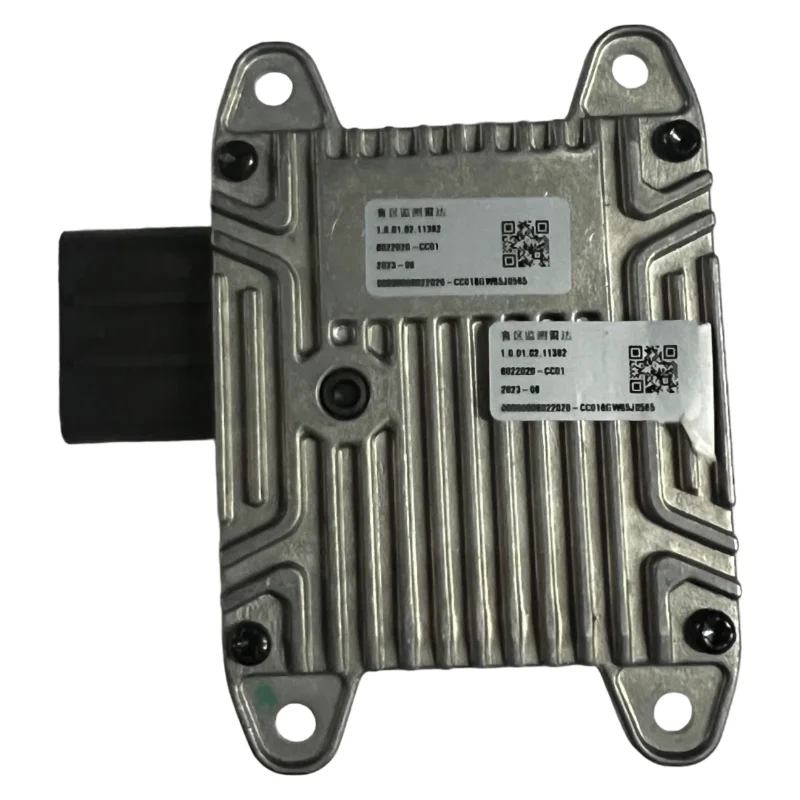 

8022020-CC01 Standard Radar Sensor for Leapmotor C11 / Extended Range Reversing radar/blind spot radar