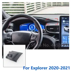 Car Phone Holder Mounts Special For Ford Explorer GPS Supporting Fixed Bracket Base 17mm Accessories 2016-2021