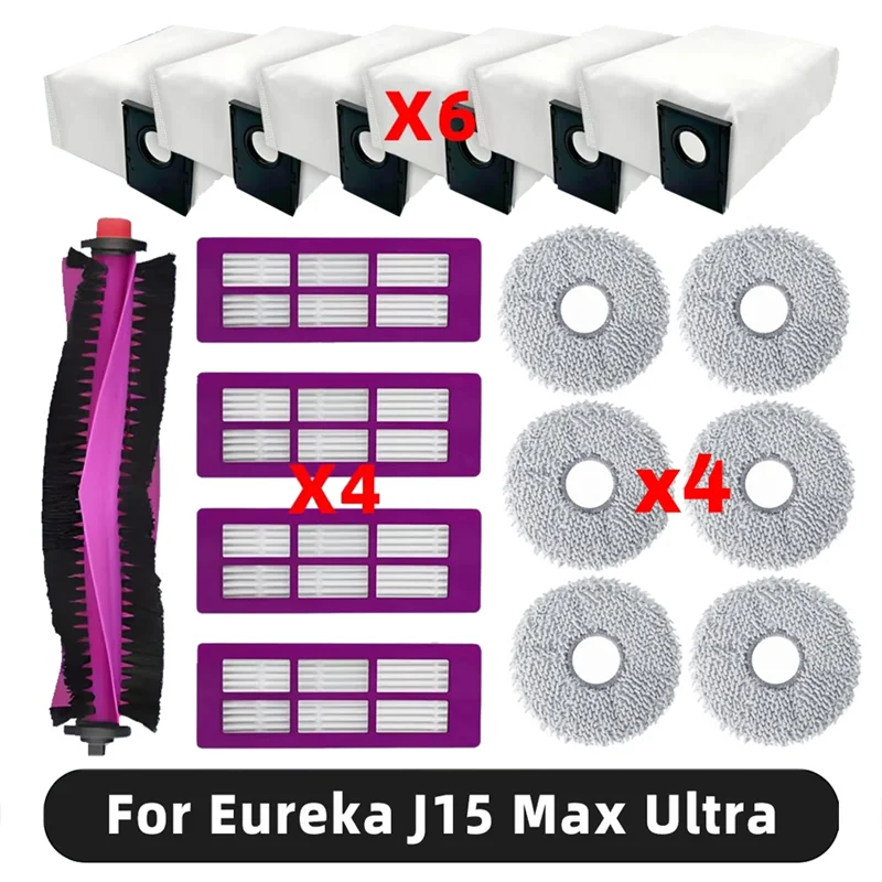 SANQ متوافق مع Eureka J15 Max Ultra إكسسوارات قطع غيار فرشاة رئيسية فلتر HEPA ممسحة قماش كيس لجميع الغبار