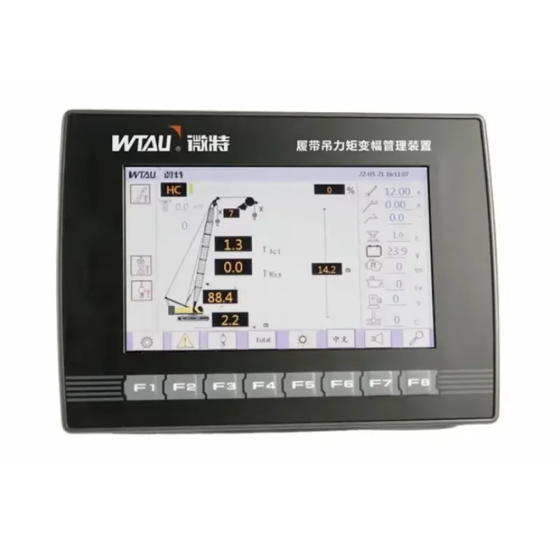 Equipo para vehículos, piezas de repuesto para elevador de automóviles, grúa, dispositivo de seguridad, celosía, escursión Lmi