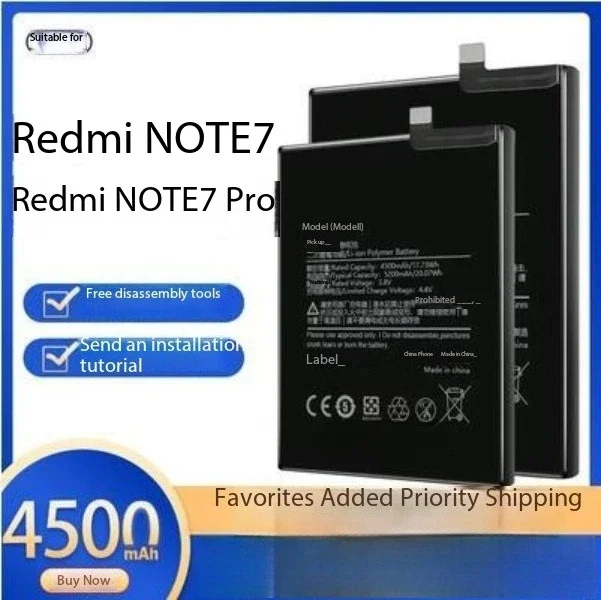 Suitable For Xiaomi Redmi Note7 Mobile Phone Battery Redmi Note 7 pro BN4A New Large Capacity