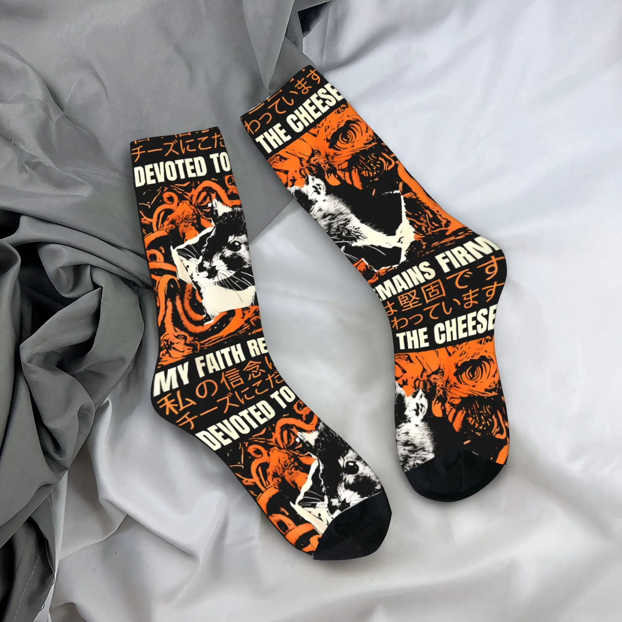 

Men Socks Devoted to the Cheese Rat Stockings Winter Vintage High Quality Socks Graphic Climbing Anti Skid Socks