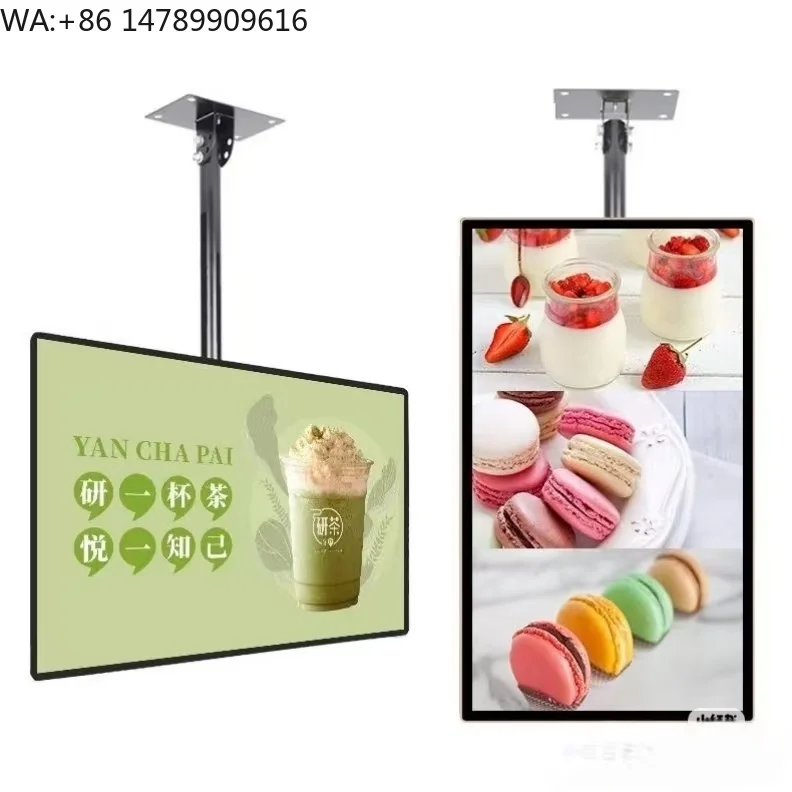 Custom-built LED Displays With Waterproof Protection 32-Inch Wall Mount Android Digital Signage Smart Touch Screen LCD TV Displa