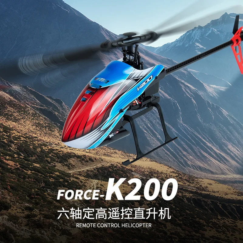 

Weili Xk K200 Four Way Single Blade Aileron Free Remote Control Helicopter With Air Pressure Fixed Height Positioning Toy Gift