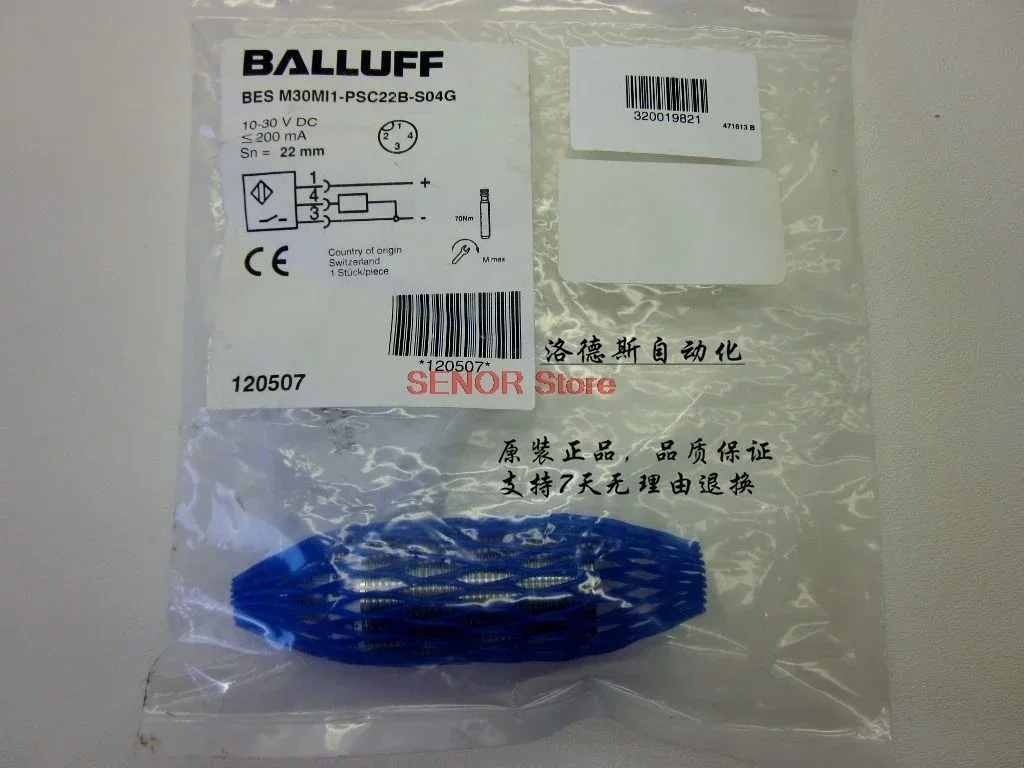 

Датчик BES M30MI1-PSC22B-S04G: гарантия качества