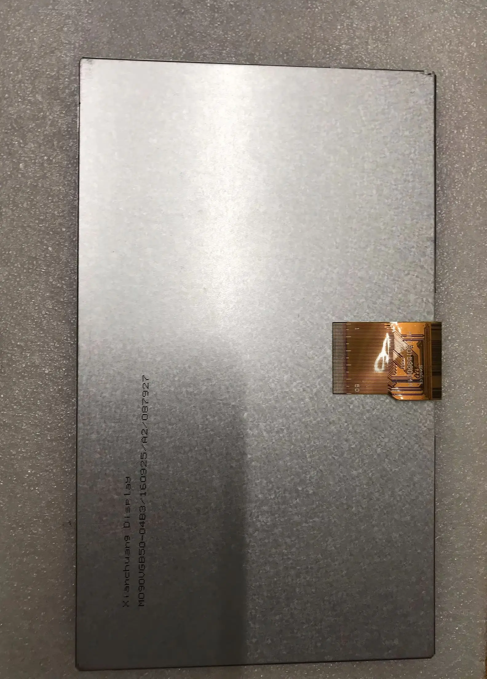 

9-дюймовый ЖК-экран MF0901595004A