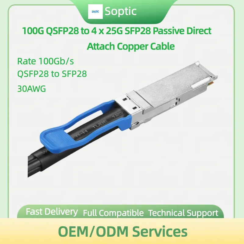 

100G QSFP28 DAC Cable 100G QSFP28 to 4x25G SFP28 Passive Direct Attach Copper Cable 1meter