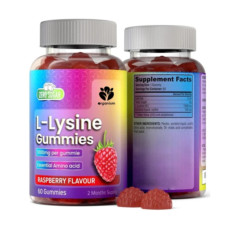 علكة L-Lysine، 1000 مجم، بدون سكر، أحماض أمينية قابلة للمضغ للبشرة والشفاه ودعم المناعة، نباتي، خالي من الجلوتين #1