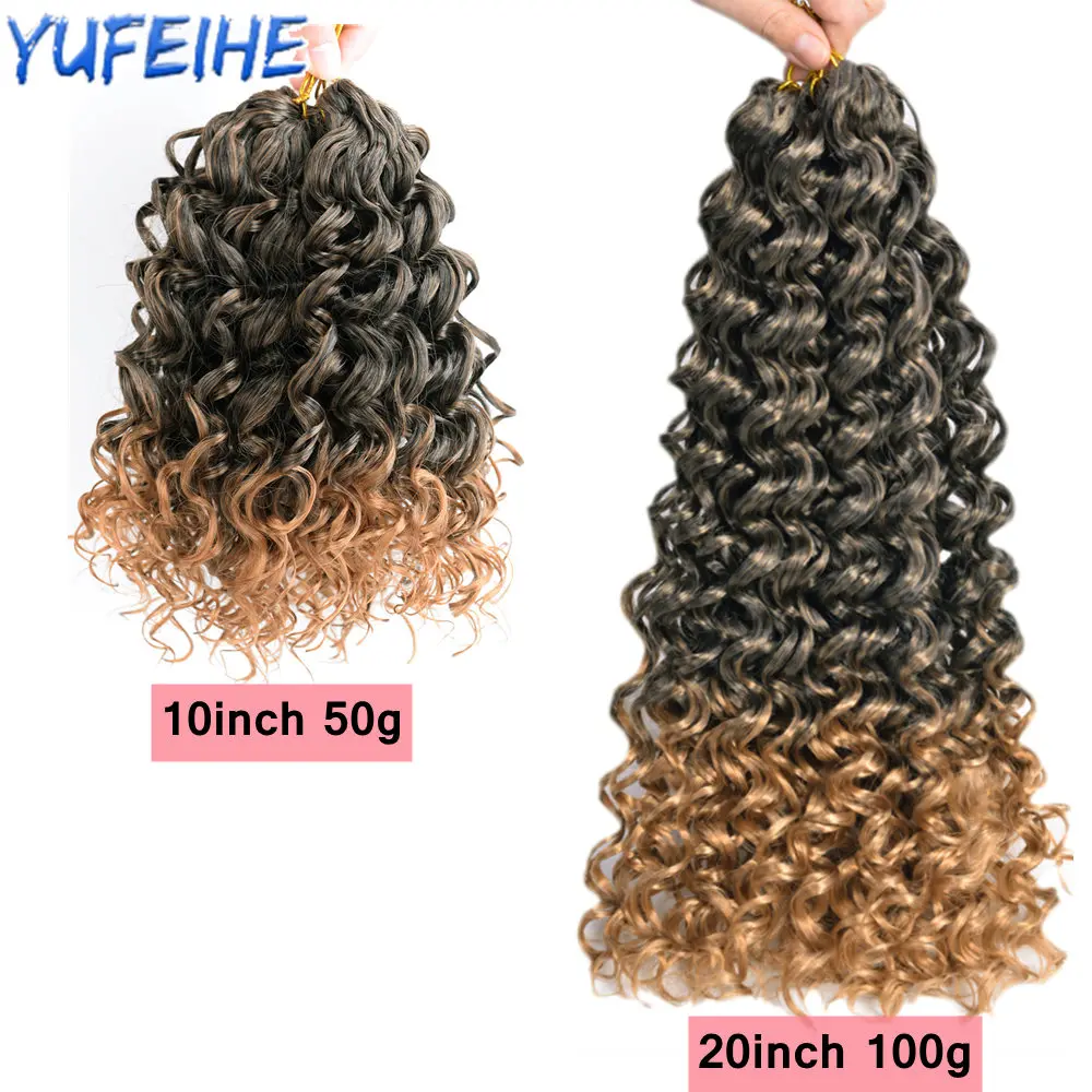 Synthetic Hair Extensions Freetress Beach Curl Crochet Hair GoGo Curl Deep Wave Ombre Braids Hair 10 20 Inch Brown for Women