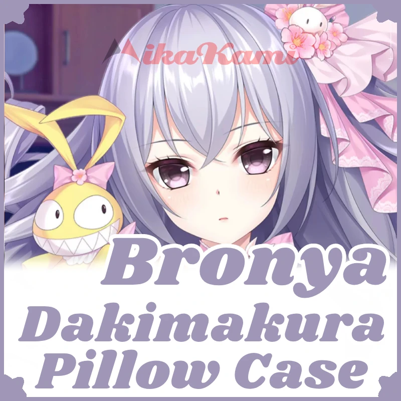 Bronya Dakimakura Honkai Impact Game Pillowcase Full Body Hugging Pillow Case Cushion Cover Home Bedding Decor Otaku Gift HMA