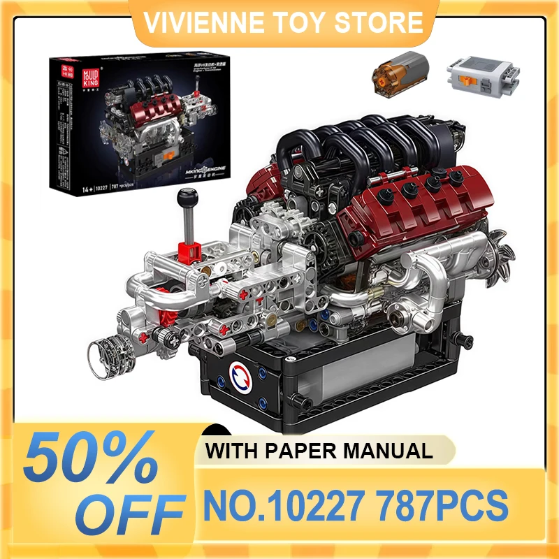 

MOLD KING 10227, классический дисплей, достойный двигатель V8, модель MOC, блоки, кирпичи, сборка, стол, орна, игрушки, Рождественский подарок для взрослых и детей