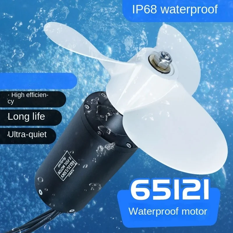 IP68 waterproof motor inner rotor upgrade 65121 3700W