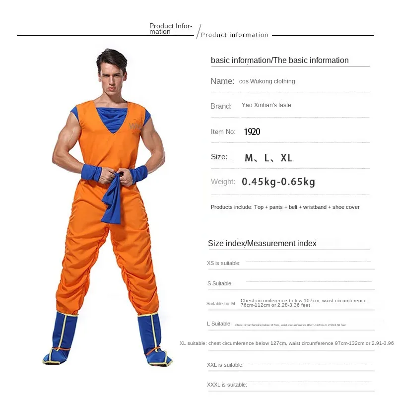 أزياء ماستر روشي الجديدة لعام 2025 للرجال، ملابس أداء المسرح، أنيمي، الهالوين، الكرنفال، الحفلات، كوس، ر ★ ★ ★   حه